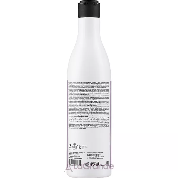 Glossco Treatment White & Silver Shampoo ������� ��� ������� � ������ �������