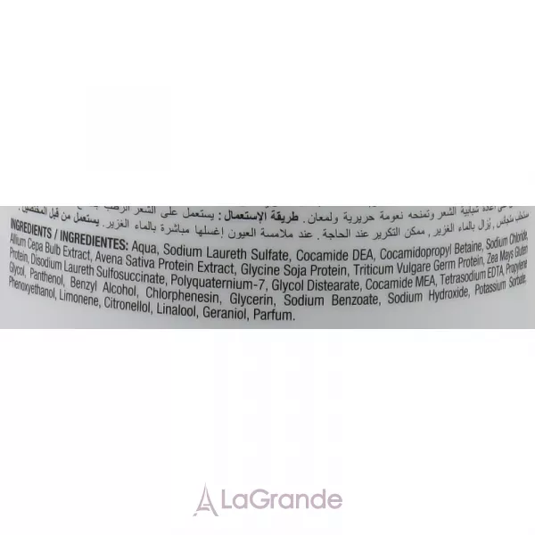 Glossco Grandma's Remedies Onion Shampoo ������� ��� ������� � �������