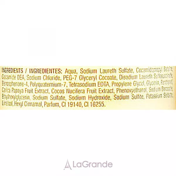 Glossco Sun Code Shampoo ������� 