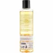 Glossco Sun Code Shampoo  