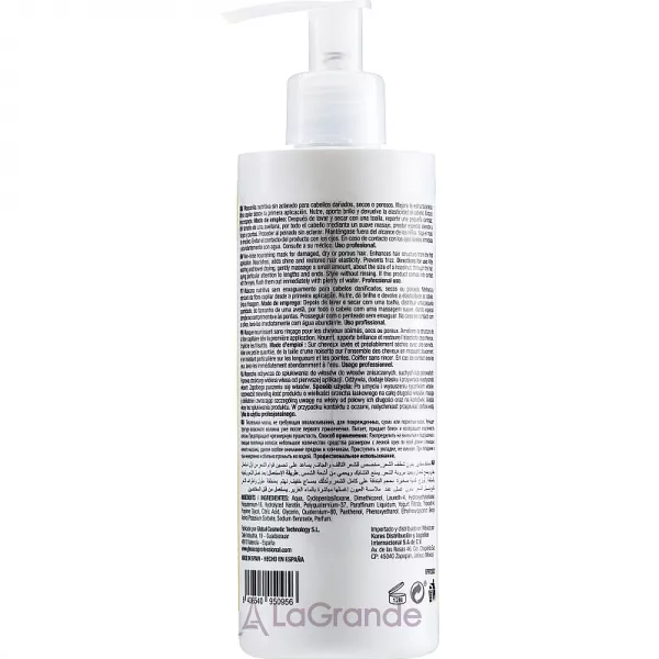 Glossco Treatment Perfect Repair No Rinse Mask �������� ����� ��� ������������ �������