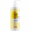 Glossco Treatment Perfect Repair No Rinse Mask 250ml