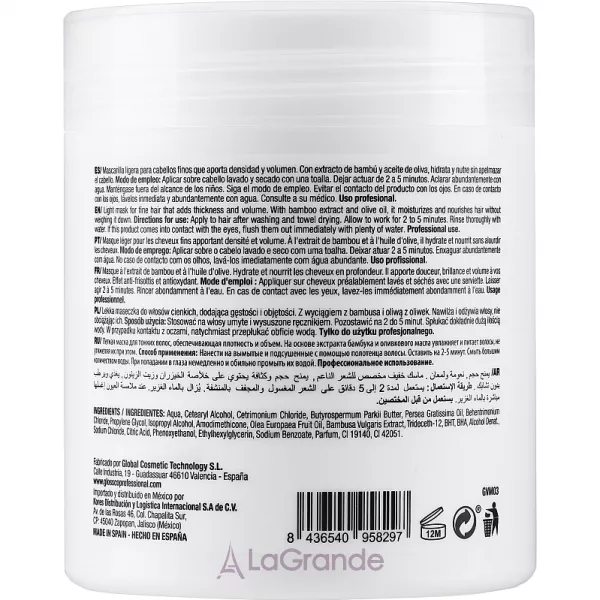 Glossco Treatment Total Volume Mask ����� ��� �������� ������