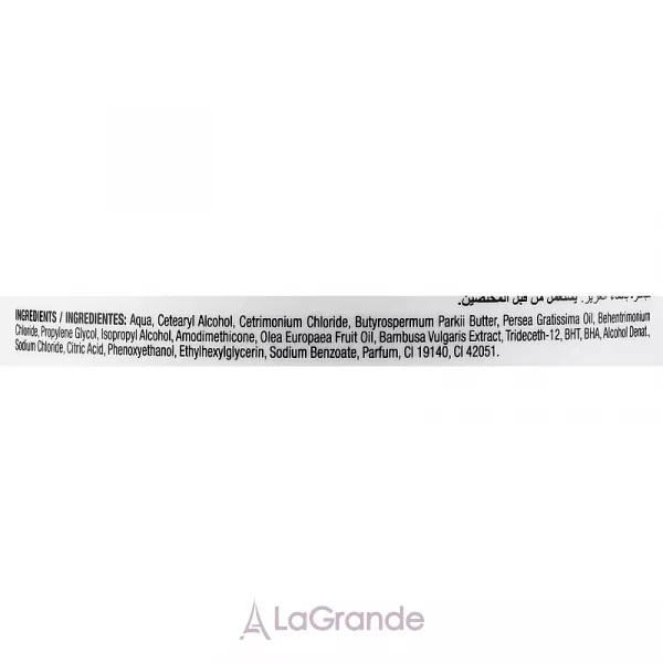 Glossco Treatment Total Volume Mask ����� ��� �������� ������