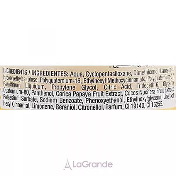 Glossco Sun Code Conditioning Cream ��������� ����-����������� 