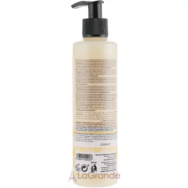 Glossco Sun Code Conditioning Cream ��������� ����-����������� 