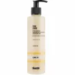 Glossco Sun Code Conditioning Cream  - 