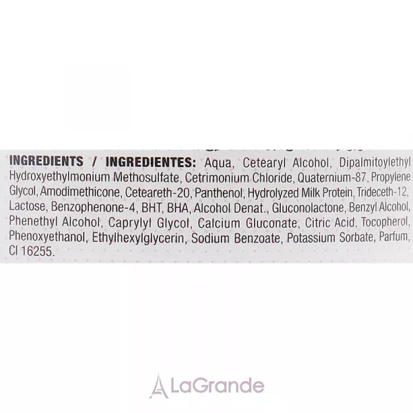 Glossco Treatment Smoothie Mask ��������������� �����