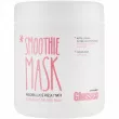 Glossco Treatment Smoothie Mask  