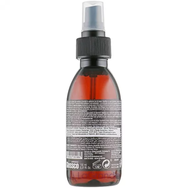 Glossco Man Therapy Anti-Dandruff Lotion ������ ������ ������� ��� ������