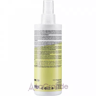 Glossco Perfect Volume Spray    