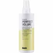 Glossco Perfect Volume Spray    