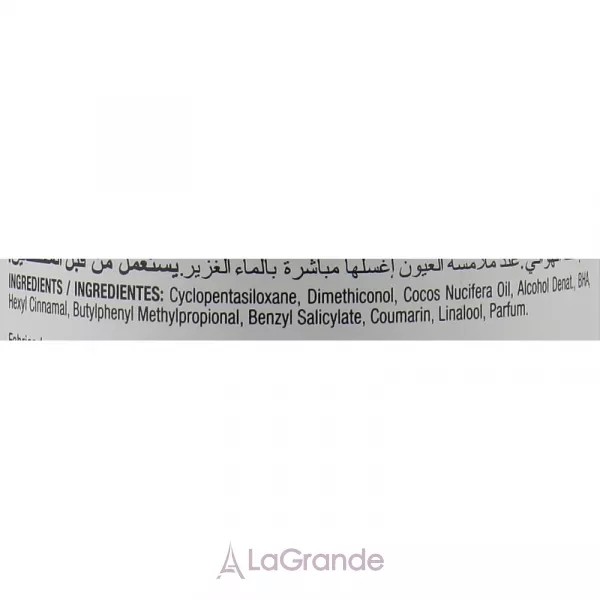 Glossco Grandma's Remedies Coconut Oil ��� ��� ������� � �������