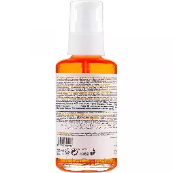 Glossco Treatment Perfect Repair Crystal ��������� ��� ������������ �����