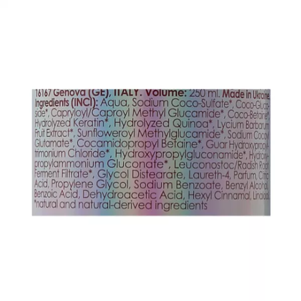 Marie Fresh Cosmetics Color Protect Shampoo ������� ��� ���������� �����