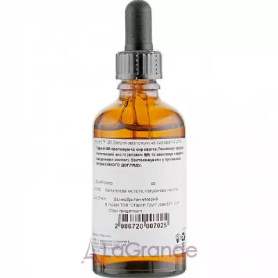 Medik8 Hydr8 B5 Liquid Rehydration Serum  