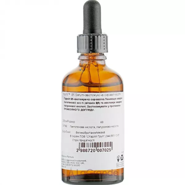 Medik8 Hydr8 B5 Liquid Rehydration Serum ������������� ���������