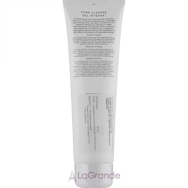 Medik8 Pore Cleanse Gel Intense ���� ��� �������� �� �������� ���