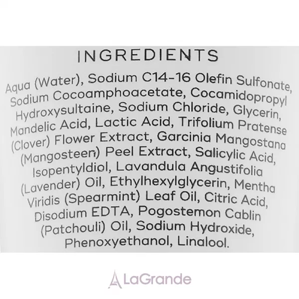 Medik8 Pore Cleanse Gel Intense ���� ��� �������� �� �������� ���