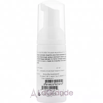 Medik8 Micellar Mousse ̳ - ()