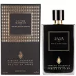 Simone Andreoli Silver Marble 100ml