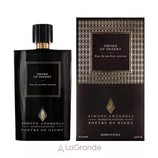 Simone Andreoli Smoke Of Desert ��������������� ����