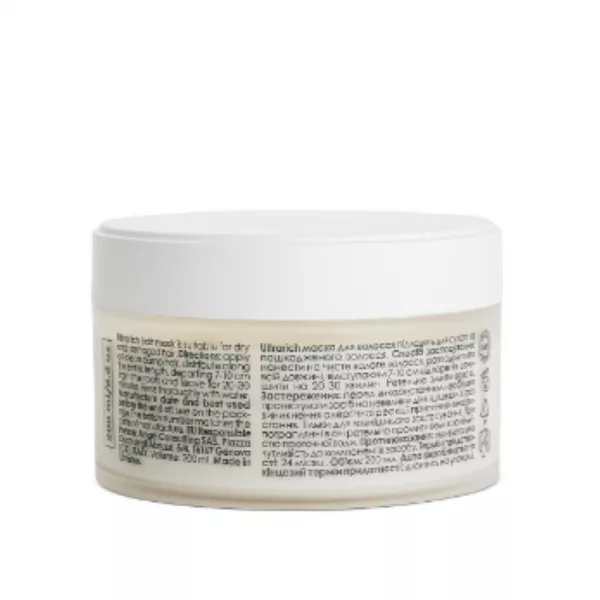 Marie Fresh Cosmetics Professional Hair Series Ultra Rich Mask ����� ��� ����� � ������������ �����