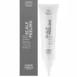 Marie Fresh Cosmetics Professional Hair Series Scalp Peeling ϳ   