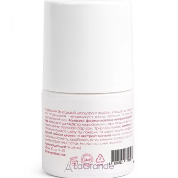 Marie Fresh Cosmetics Bio Deo ����������� ���������� �������������