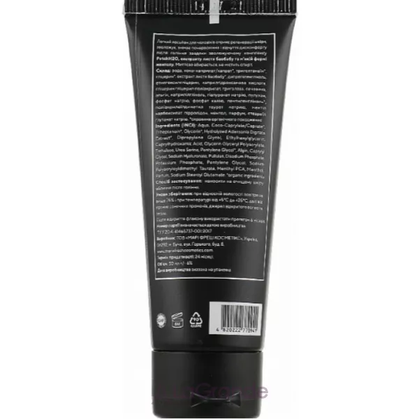 Marie Fresh Cosmetics Men's Care Soothing Lotion ������ ����� ������ � �������� �������������