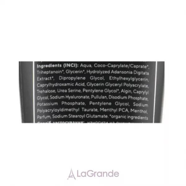Marie Fresh Cosmetics Men's Care Soothing Lotion ������ ����� ������ � �������� �������������
