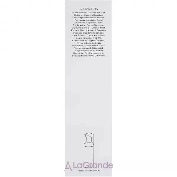 Medik8 Calmwise Soothing Cleanser ����������� ���� ��� ������� ����