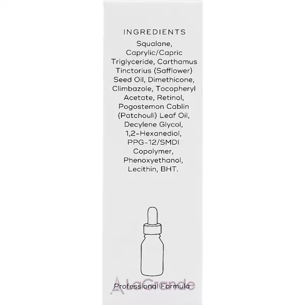 Medik8 Retinol 3TR ͳ��� ��������� � ��������� 0,3 %