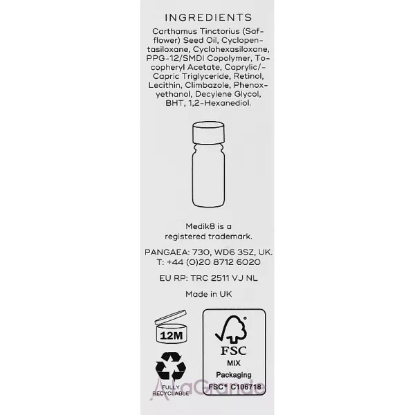 Medik8 Retinol Eye TR Advanced Eye Vitamin A Serum ������ ��������� ��� ����� � ���������
