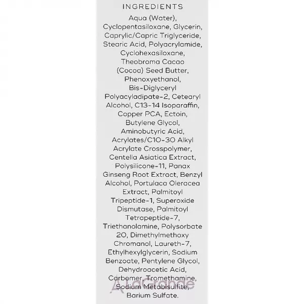 Medik8 Copper PCA Peptides ������������������� ��������� ������ ��������