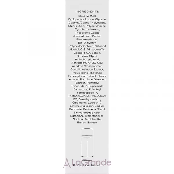 Medik8 Copper PCA Peptides ������������������� ��������� ������ ��������