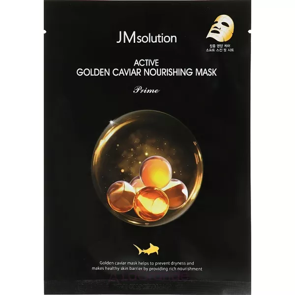 JMsolution Active Golden Caviar Nourishing Mask Prime �������� ����� � ������� � �����