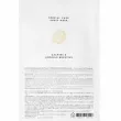 SKIN1004 Madagascar Centella Watergel Sheet Ampoule Mask     