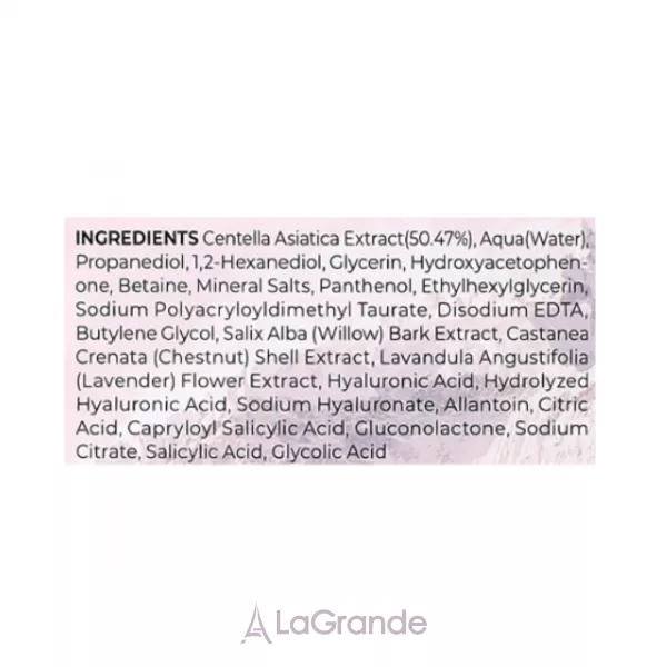 SKIN1004 Madagascar Centella Poremizing Clear Toner ����� ��� ����� �� ������