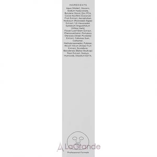 Medik8 Ultimate Recovery Bio-Cellulose Mask ����������������� �������������� �����