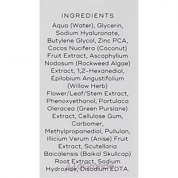 Medik8 Ultimate Recovery Bio-Cellulose Mask ����������������� �������������� �����