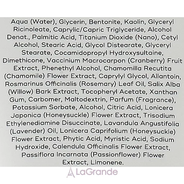 Medik8 Natural Clay Mask ����� � ������ ��� ��������� �������� ����