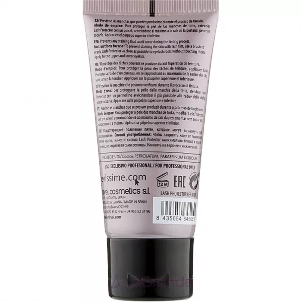 LeviSsime Lash Protector �������� ���� ��� ����