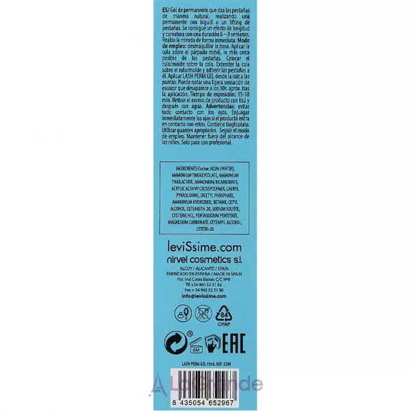 LeviSsime Lash Perm Gel ���� ��� ������� ������