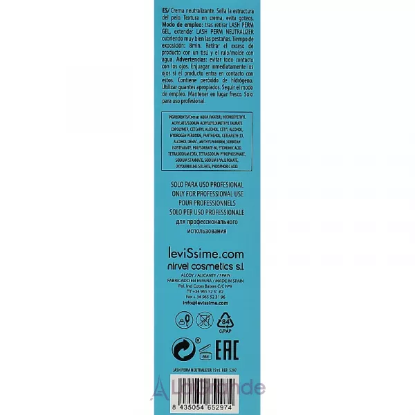 LeviSsime Lash Perm Neutralizer ���������������� ���� ��� ������ � ������