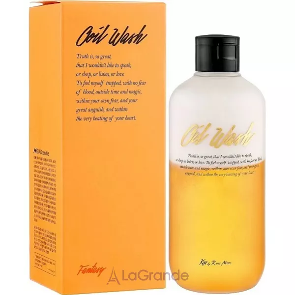 Kiss by Rosemine Fragrance Oil Wash - Glamour Fantasy ���� ��� ���� 
