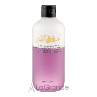 Kiss by Rosemine Fragrance Oil Wash Oh Fresh Forever       