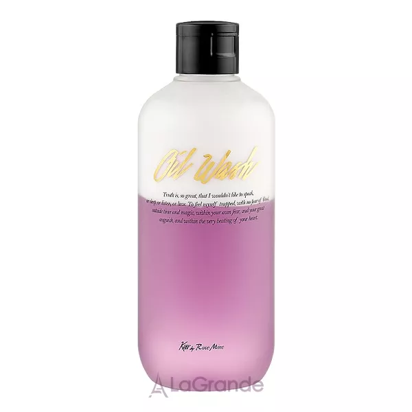 Kiss by Rosemine Fragrance Oil Wash Oh Fresh Forever ���� ��� ���� � �������� �������� �����