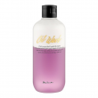 Kiss by Rosemine Fragrance Oil Wash Oh Fresh Forever 300ml