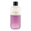 Kiss by Rosemine Fragrance Oil Wash Oh Fresh Forever 300ml